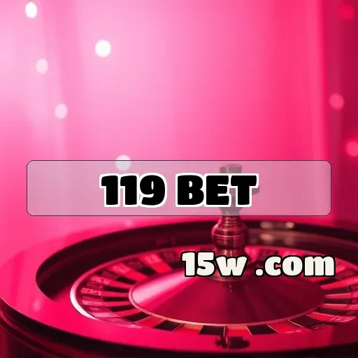 119 bet: O Que Faz a Segurança Deste Site Ser Excepcional?